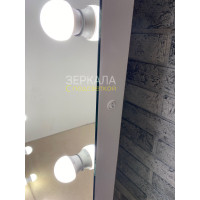 Гримерное зеркало с подсветкой в полный рост без рамы 180х80 см