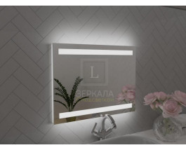 Зеркало с подсветкой для ванной комнаты Парма 110х90 см