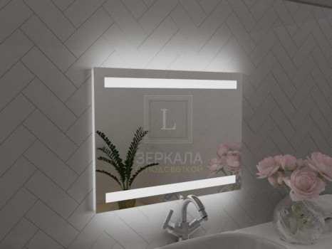 Зеркало с подсветкой для ванной комнаты Парма 80х60 см
