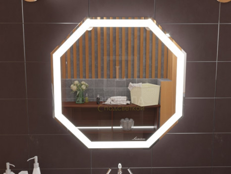 Зеркало в ванную комнату с подсветкой Тревизо 60х70 см