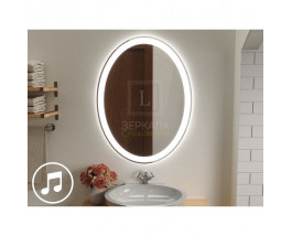 Зеркало с подсветкой и музыкой для ванной комнаты Амелия
