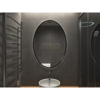 Овальное зеркало в ванну с подсветкой Априка Блэк 60х90 см