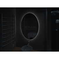 Зеркало с парящей подсветкой для ванной комнаты в черной рамке Априка Блэк