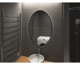 Овальное зеркало в ванну с подсветкой Априка Блэк 40х70 мм