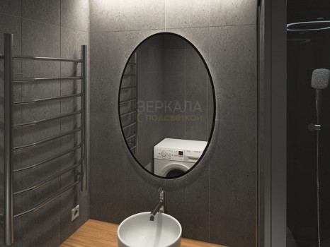 Овальное зеркало в ванну с подсветкой Априка Блэк 40х70 мм