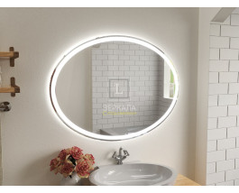 Овальное зеркало в ванну с подсветкой Ардо 1200х900 мм