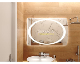 Зеркало для ванной с подсветкой Авелино СТ 135х75 см