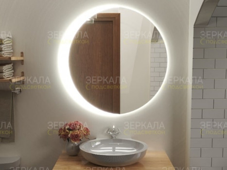 Зеркало с подсветкой для ванной комнаты Бавено 70 см