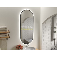 Овальное зеркало в ванную комнату с подсветкой Бикардо Блэк 40х70 см