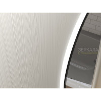 Овальное зеркало в ванную комнату с подсветкой Бикардо Блэк 90х120 см