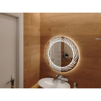 Зеркало с подсветкой для ванной комнаты Лацио 75 см
