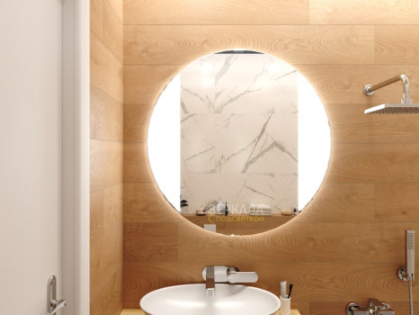 Зеркало с подсветкой для ванной комнаты Ланувио 80 см