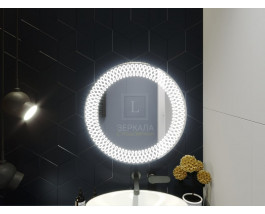 Зеркало с подсветкой для ванной комнаты Варедо 65 см