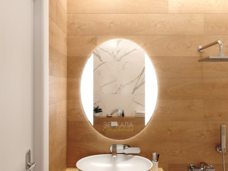 Овальное зеркало в ванну с подсветкой Верноле 60х90 см