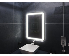 Зеркало с подсветкой для ванной комнаты Вияна 50х70 см